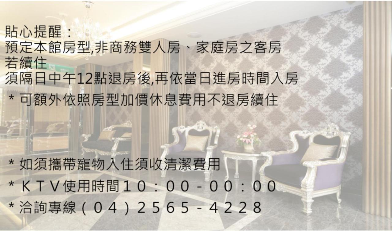 Daya Dubai Villa Motel מראה חיצוני תמונה